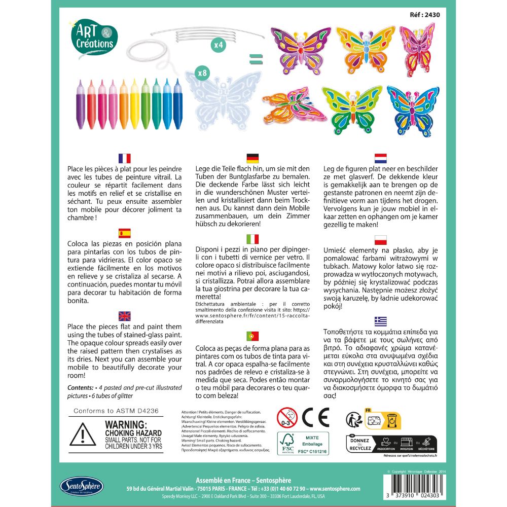 Sentosphere Stained Glass Butterfly Mobile
