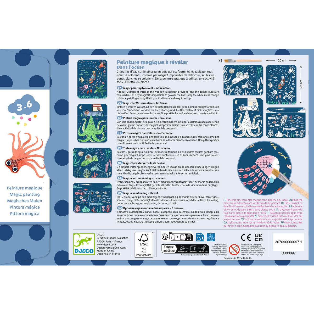 Djeco Magic Reveal Painting - In The Ocean DJ00097