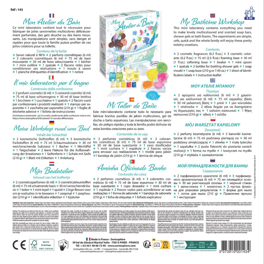 My Bath Workshop - Make Your Own Soap & Bubble Bath 8 yrs +